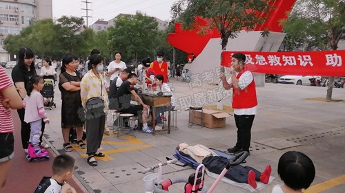 承德醫(yī)學院紅十字志愿服務隊指導教師榮獲“全國優(yōu)秀紅十字志愿者”榮譽稱號