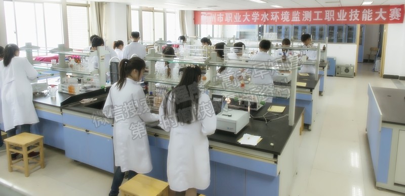 扬州市职业大学环境工程技术专业介绍