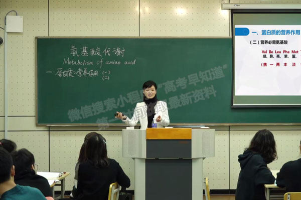 齐齐哈尔医学院在首届黑龙江省高校教师教学创新大赛中荣获5个奖项