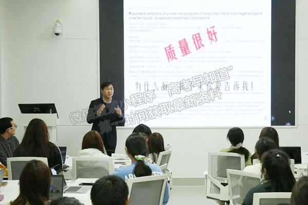 齐齐哈尔医学院在首届黑龙江省高校教师教学创新大赛中荣获5个奖项