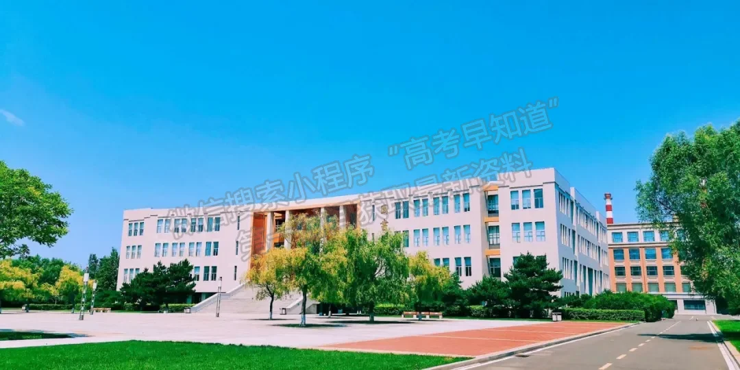 欢迎报考黑龙江财经学院，我在龙财等你