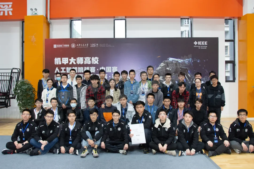 夺冠！西交大笃行机器人战队勇夺国际高校人工智能挑战赛中国赛冠军