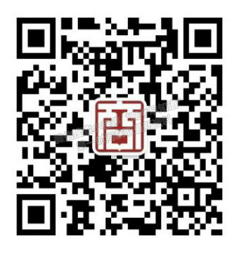 云南师范大学商学院2020年招生章程