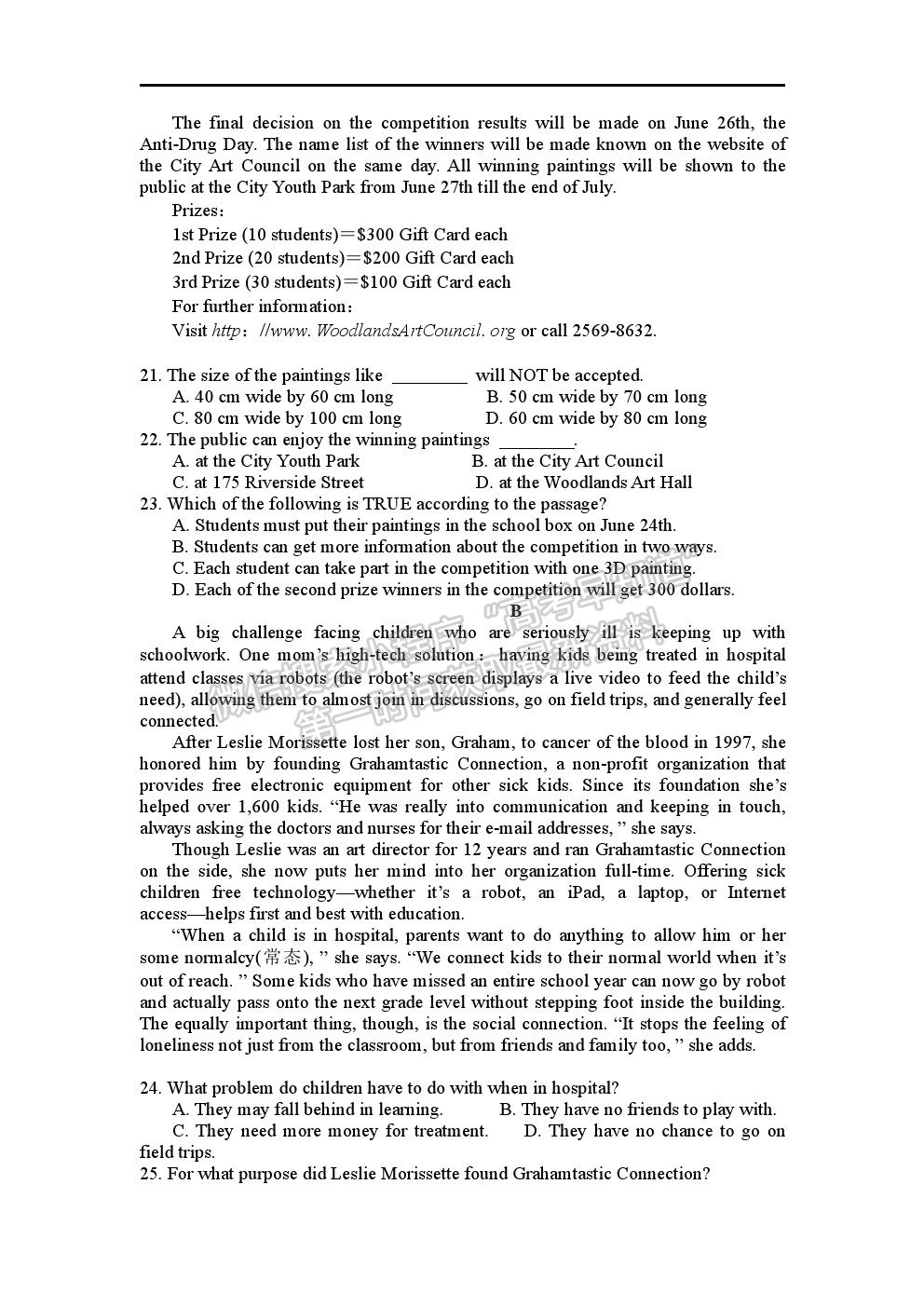 2021河北省承德一中高二下學(xué)期開學(xué)測(cè)試英語(yǔ)試卷及答案