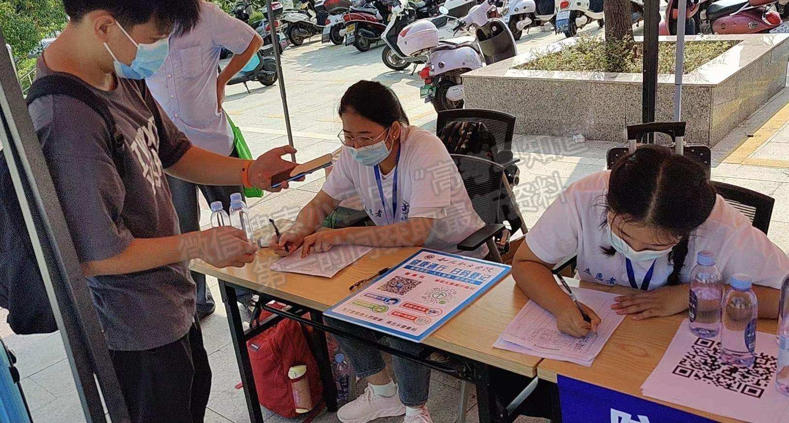 和君職業(yè)學(xué)院喜迎來自江西各地的400余名首屆新生