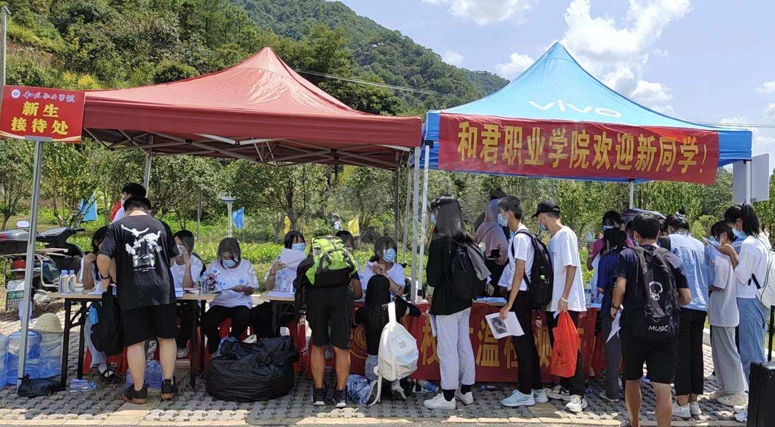 和君職業(yè)學(xué)院喜迎來自江西各地的400余名首屆新生