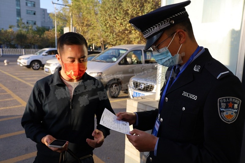 寧夏警官職業(yè)學(xué)院2021年高職擴(kuò)招綜合測試圓滿完成