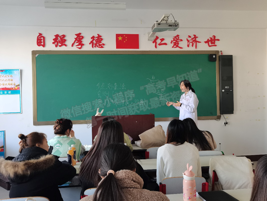 白城医学高等专科学校家政学院“1+X”中级产后恢复职业技能培训班开班