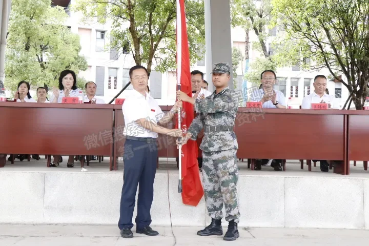 貴州健康職業(yè)學(xué)院舉行2021級新生開學(xué)典禮暨軍訓(xùn)開訓(xùn)儀式