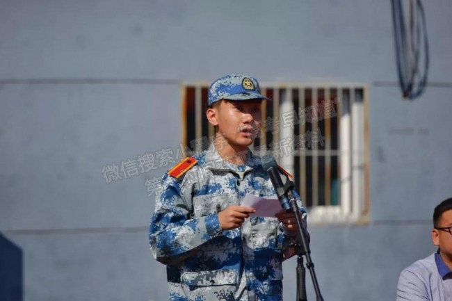 辽宁理工学院举行2021级新生军训动员大会