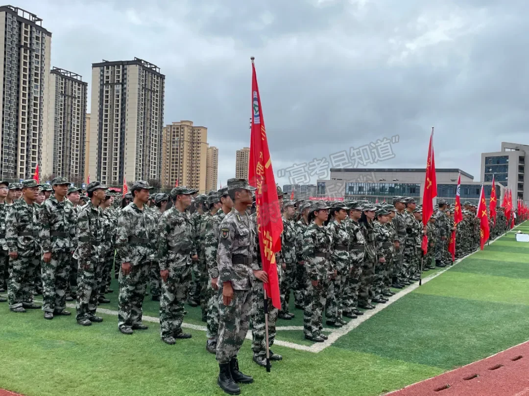 貴州健康職業(yè)學(xué)院舉行2021級新生開學(xué)典禮暨軍訓(xùn)開訓(xùn)儀式