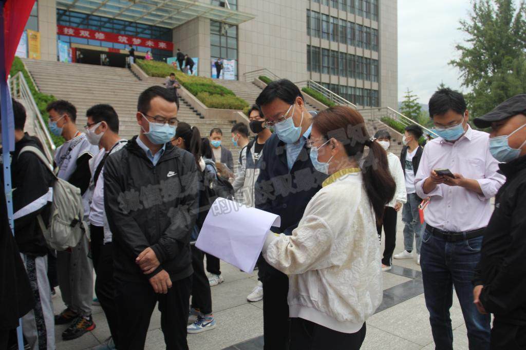 苏州农业职业学院_苏州农业职业学院贴吧_苏州农业职业技术学院贴吧官网