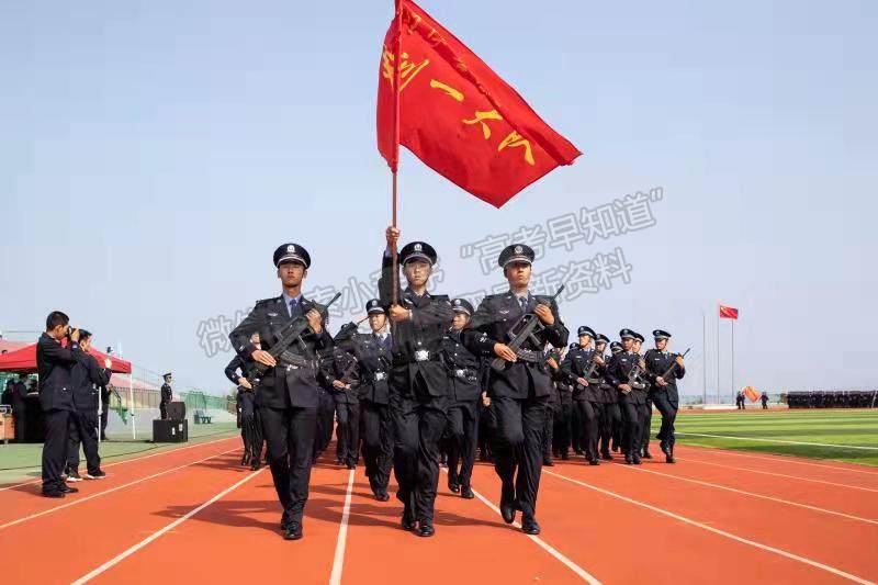辽宁警察学院举行2021级新生军训成果汇报暨开学典礼