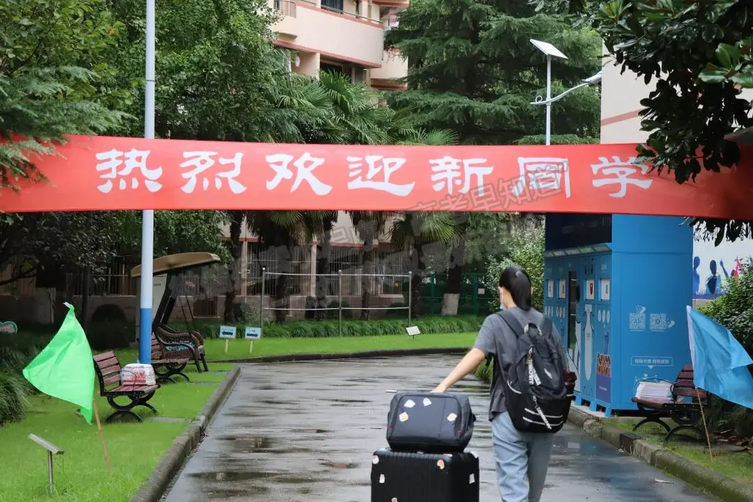 终于等到你！上海海关学院迎来2021级新生报到入学