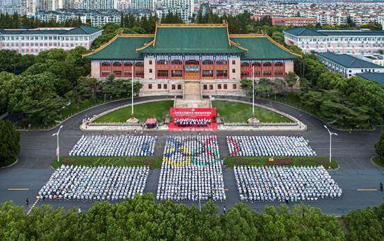 上海体育学院2021级新生开学典礼举行 