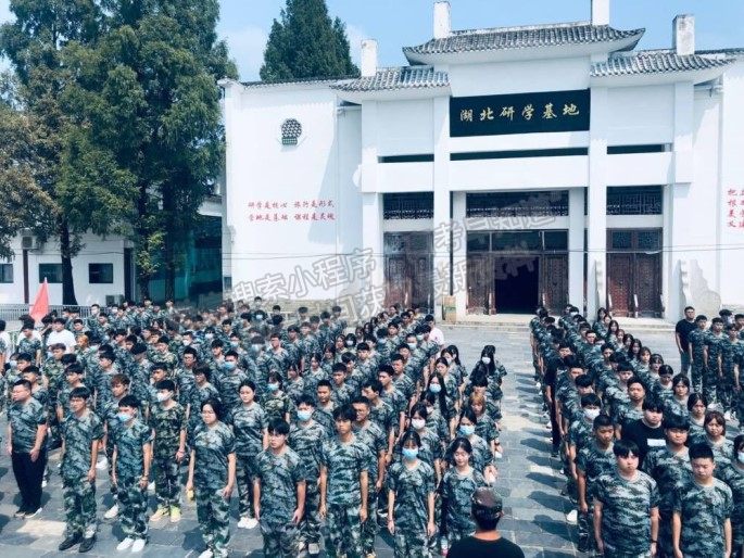 武漢工貿(mào)職業(yè)學(xué)院2021級新生軍訓(xùn)活動(dòng) 