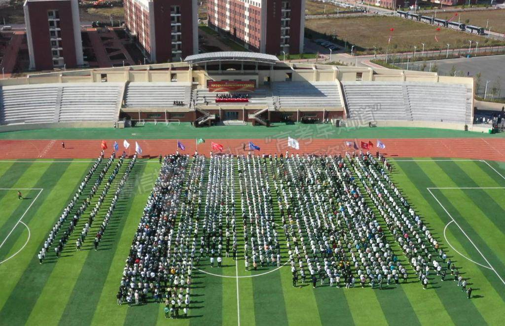 吉林工程技术师范学院举行2021级学生开学典礼