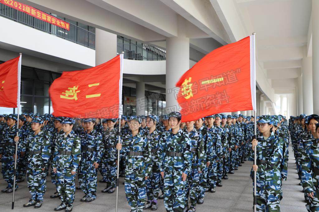 廣東汕頭幼兒師范高等?？茖W(xué)校2021級新生軍訓(xùn)動員大會順利舉行