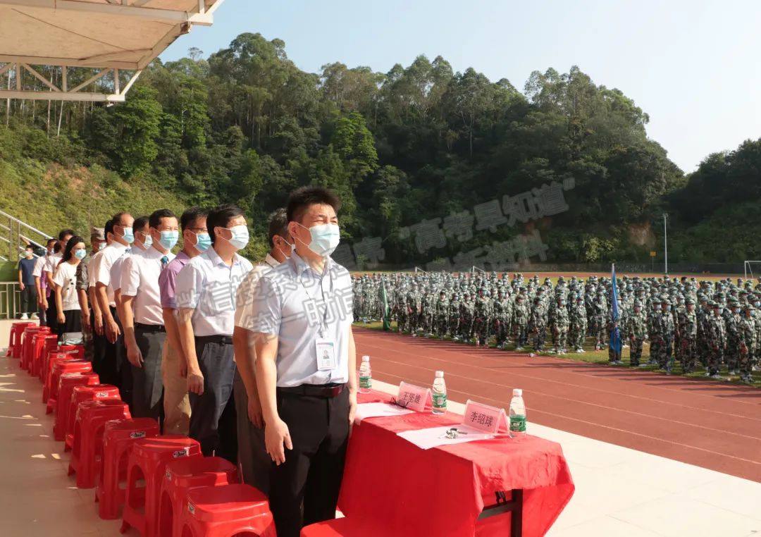 廣州東華職業(yè)學(xué)院舉行2021年新生開學(xué)典禮 暨軍訓(xùn)動(dòng)員大會(huì)