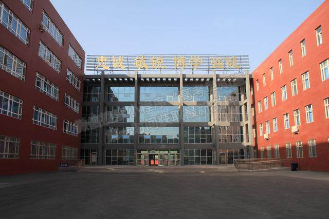 新疆警察学院2022年学校简介