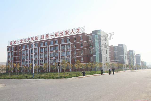 新疆警察学院2022年学校简介