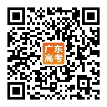 2022廣東一模語(yǔ)文試題及參考答案更新——廣東高三3月一模