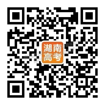 2022懷化一模政治試題及參考答案