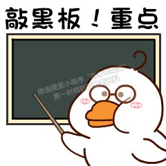 最全应急手册！高考期间碰到“突发事件”怎么办？转给考生，有备无患！