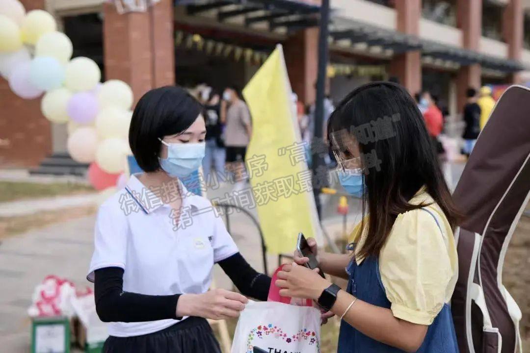 萌新必看！廣東藥科大學入學指引助你開啟大學新生活