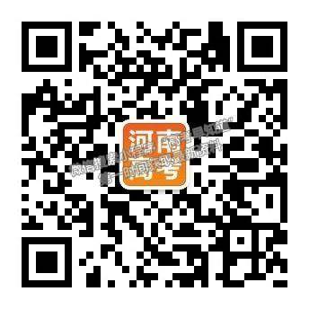 2023河南省六市TOP二十名校高三上学期9月摸底考试政治试卷及答案