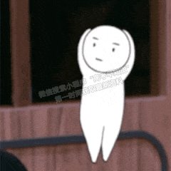 哭了!专科不是大学?多年来的疑惑终于解开了! 哭了!专科不是大学?多年来的疑惑终于解开了!