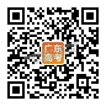 2023廣東高三9月大聯(lián)考（23-31C）語(yǔ)文試題及參考答案