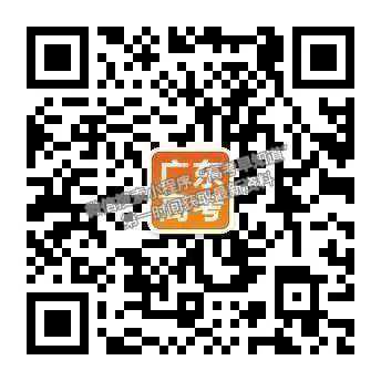 2023廣東10月大聯考（23-53C）數學試題及參考答案