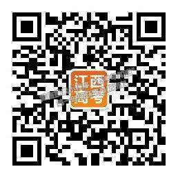 2023江西省南昌市第二中學(xué)高三上學(xué)期第四次考試（理6科）語文