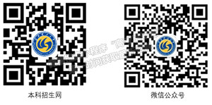 武汉理工大学2023年高校专项“励志计划”招生简章