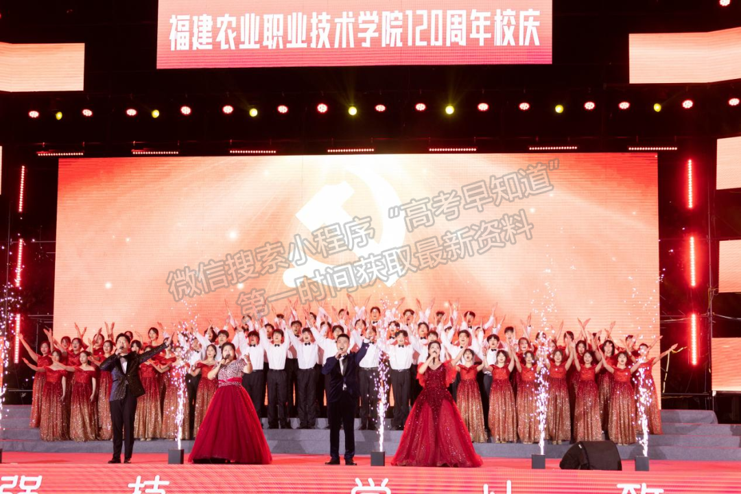 平均录取分450+!福建这所公办高校今年招生2387人 平均录取分450+!福建这所公办高校今年招生2387人
