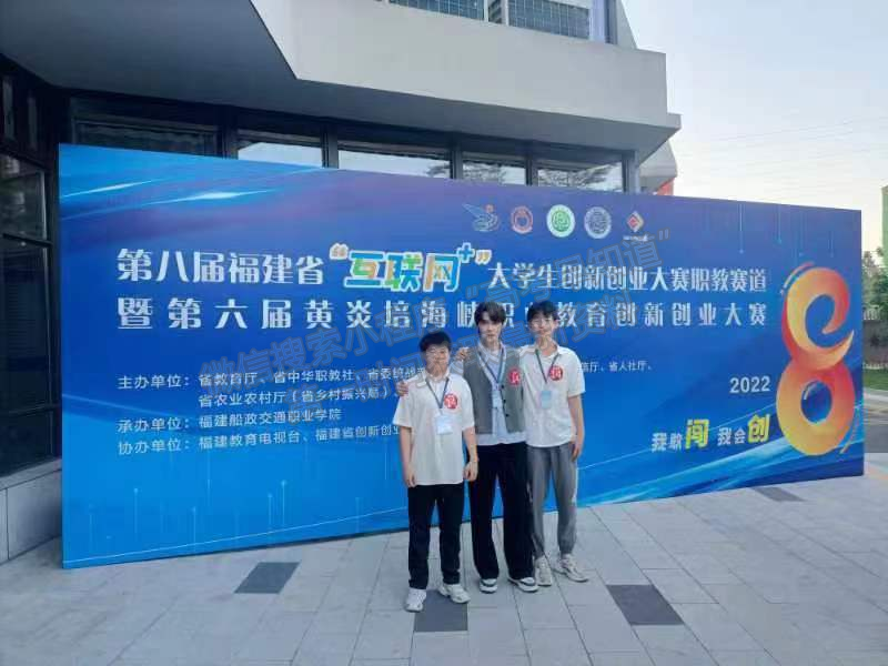 平均录取分450+!福建这所公办高校今年招生2387人 平均录取分450+!福建这所公办高校今年招生2387人