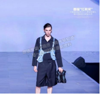 捷报频传丨我校学子斩获首届“红靴奖”中国国际鞋类设计大赛奖项 捷报频传丨我校学子斩获首届“红靴奖”中国国际鞋类设计大赛奖项