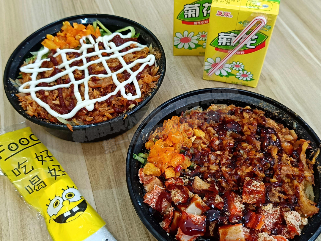 专属QGer的一日浪漫 专属QGer的一日浪漫