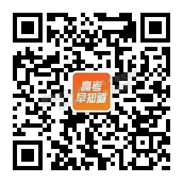 名校聯(lián)考聯(lián)合體2024屆高三第二次聯(lián)考英語(yǔ)試卷及參考答案