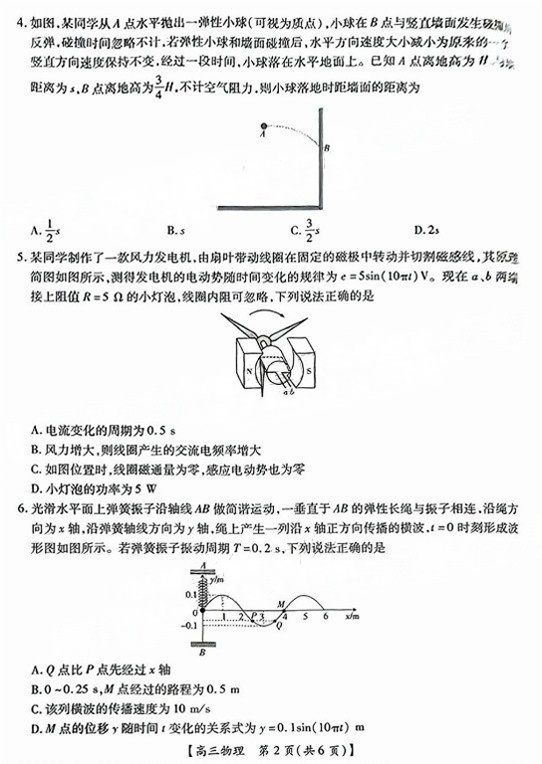 2025տ10µп⼰ο